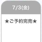 ヒメ日記 2026/07/04 03:09 投稿 まひる E+アイドルスクール池袋店