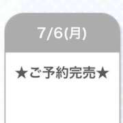 ヒメ日記 2026/07/07 04:06 投稿 まひる E+アイドルスクール池袋店