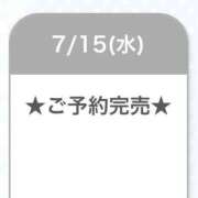 ヒメ日記 2026/07/16 01:06 投稿 まひる E+アイドルスクール池袋店