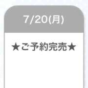 ヒメ日記 2026/07/21 01:36 投稿 まひる E+アイドルスクール池袋店