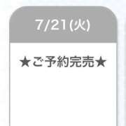 ヒメ日記 2026/07/22 01:56 投稿 まひる E+アイドルスクール池袋店