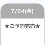 ヒメ日記 2026/07/24 23:57 投稿 まひる E+アイドルスクール池袋店