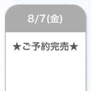 ヒメ日記 2026/08/07 21:28 投稿 まひる E+アイドルスクール池袋店