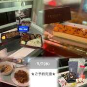 ヒメ日記 2026/09/03 02:26 投稿 まひる E+アイドルスクール池袋店