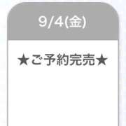 ヒメ日記 2026/09/05 03:26 投稿 まひる E+アイドルスクール池袋店