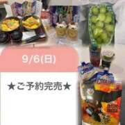 ヒメ日記 2026/09/07 01:51 投稿 まひる E+アイドルスクール池袋店