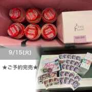 ヒメ日記 2026/09/17 06:16 投稿 まひる E+アイドルスクール池袋店