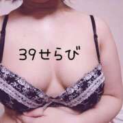 ヒメ日記 2025/08/05 19:11 投稿 せらび 日暮里・西日暮里サンキュー