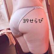 ヒメ日記 2025/08/06 00:51 投稿 せらび 日暮里・西日暮里サンキュー