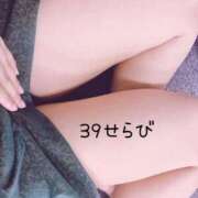 ヒメ日記 2025/08/23 20:02 投稿 せらび 日暮里・西日暮里サンキュー