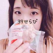 ヒメ日記 2025/08/28 22:31 投稿 せらび 日暮里・西日暮里サンキュー