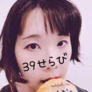 ヒメ日記 2025/09/27 20:21 投稿 せらび 日暮里・西日暮里サンキュー