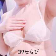 ヒメ日記 2025/10/03 20:21 投稿 せらび 日暮里・西日暮里サンキュー