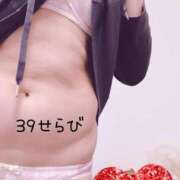 ヒメ日記 2025/11/06 23:17 投稿 せらび 日暮里・西日暮里サンキュー