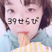 ヒメ日記 2025/11/16 20:01 投稿 せらび 日暮里・西日暮里サンキュー