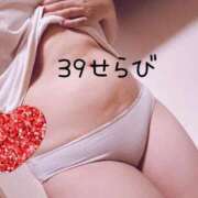 せらび 今日は出勤日 日暮里・西日暮里サンキュー