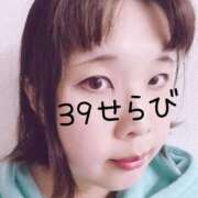 ヒメ日記 2025/12/14 19:51 投稿 せらび 日暮里・西日暮里サンキュー