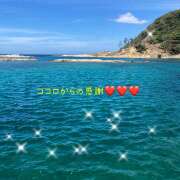 ヒメ日記 2026/09/25 07:00 投稿 井川しおり 人妻家久喜