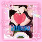 ヒメ日記 2026/03/28 23:08 投稿 ひびき 最高級 エロエロ奥様 越谷店