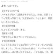 ヒメ日記 2025/07/21 17:50 投稿 のん 新感覚恋活ソープもしも彼女が○○だったら・・・福岡中州本店