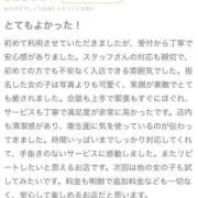 ヒメ日記 2025/07/21 18:31 投稿 のん 新感覚恋活ソープもしも彼女が○○だったら・・・福岡中州本店