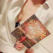 ヒメ日記 2025/07/23 16:08 投稿 みゆき WHITE(ホワイト)