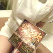 ヒメ日記 2025/07/26 14:00 投稿 みゆき WHITE(ホワイト)