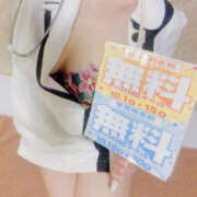 ヒメ日記 2025/10/01 12:31 投稿 みゆき WHITE(ホワイト)