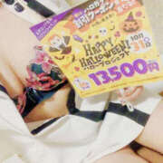 ヒメ日記 2025/10/02 00:30 投稿 みゆき WHITE(ホワイト)