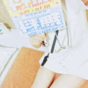 みゆき おはよう❤️ WHITE(ホワイト)