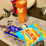 みゆき 頂きました❤️ WHITE(ホワイト)