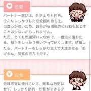 ヒメ日記 2025/07/17 15:30 投稿 なとりうむ わちゃわちゃ密着リアルフルーちゅ西船橋