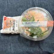 ヒメ日記 2025/09/05 03:27 投稿 なとりうむ わちゃわちゃ密着リアルフルーちゅ西船橋