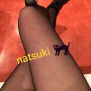 ヒメ日記 2025/10/27 17:32 投稿 なつき 熟女の風俗最終章 宇都宮店