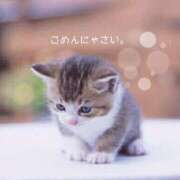 ヒメ日記 2026/01/26 15:46 投稿 なつき 熟女の風俗最終章 宇都宮店