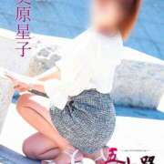 ヒメ日記 2025/10/08 15:54 投稿 美原星子 五十路マダム　広島店