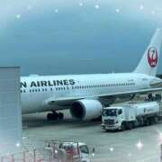 美原星子 ありがとうございました 五十路マダム　広島店