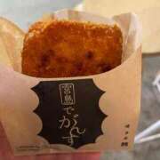 美原星子 残り2日 五十路マダム　広島店