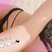 花見月 香 おはようございます☀️ 人妻セレブ宮殿