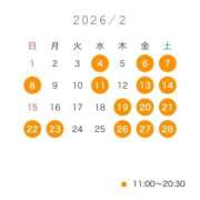 ヒメ日記 2026/01/23 19:22 投稿 大槻さり LUXE(リュクス)