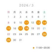 ヒメ日記 2026/02/12 21:42 投稿 大槻さり LUXE(リュクス)