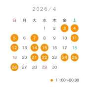 ヒメ日記 2026/03/19 20:52 投稿 大槻さり LUXE(リュクス)