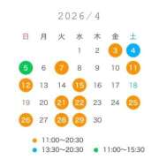 ヒメ日記 2026/04/02 21:11 投稿 大槻さり LUXE(リュクス)