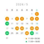 ヒメ日記 2026/04/13 08:32 投稿 大槻さり LUXE(リュクス)