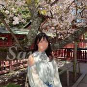 大槻さり ちょい旅♡ LUXE(リュクス)