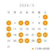 ヒメ日記 2026/04/23 20:52 投稿 大槻さり LUXE(リュクス)