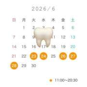 ヒメ日記 2026/05/13 23:02 投稿 大槻さり LUXE(リュクス)