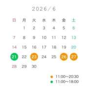 ヒメ日記 2026/05/25 21:12 投稿 大槻さり LUXE(リュクス)