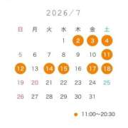 ヒメ日記 2026/06/15 22:52 投稿 大槻さり LUXE(リュクス)