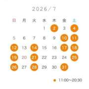 ヒメ日記 2026/06/29 20:32 投稿 大槻さり LUXE(リュクス)